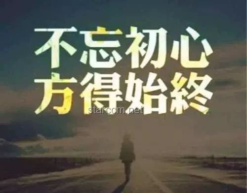 你一直坚持热爱的事情是什么？坚持了多久？探索持续热爱的力量