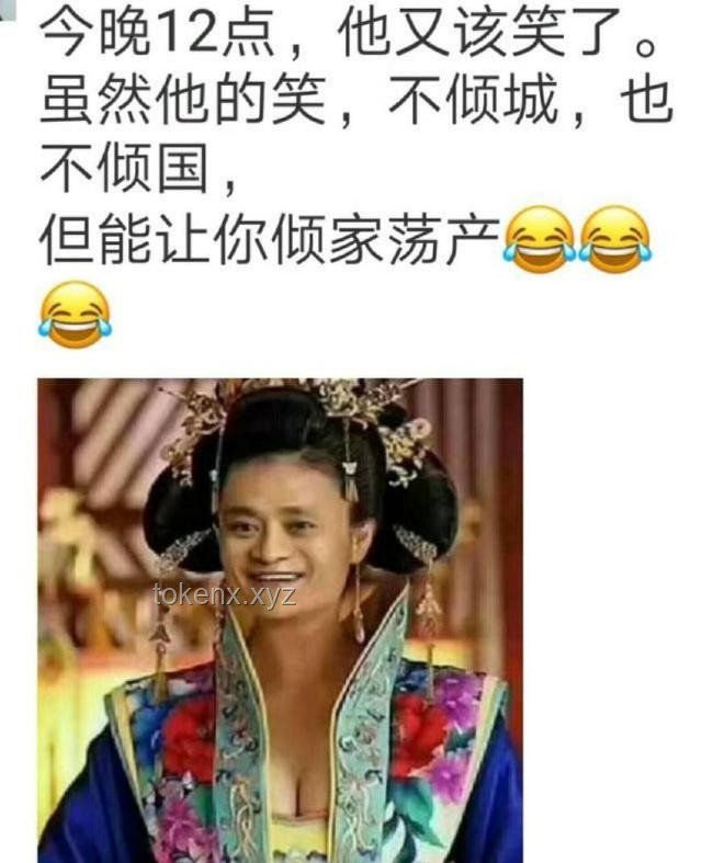 看一遍笑一遍，妈呀，这段视频太不可思议了：揭秘网络热门搞笑视频的幕后故事