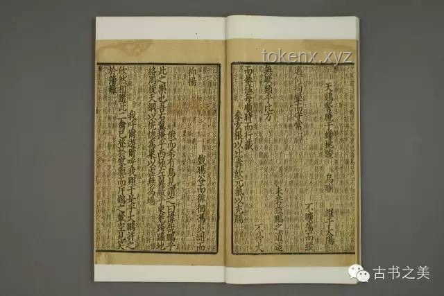 子弹库帛书7月国博首展：穿越千年的神秘古籍