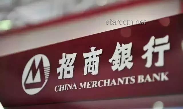 招行居然被反超了：我的金融理财之路与反思