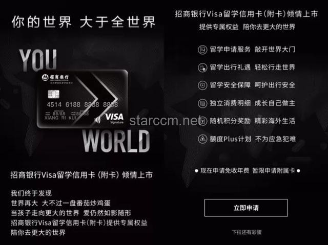 “5月20日那天，小情话营销案例研究：提升情侣间情感互动的策略”