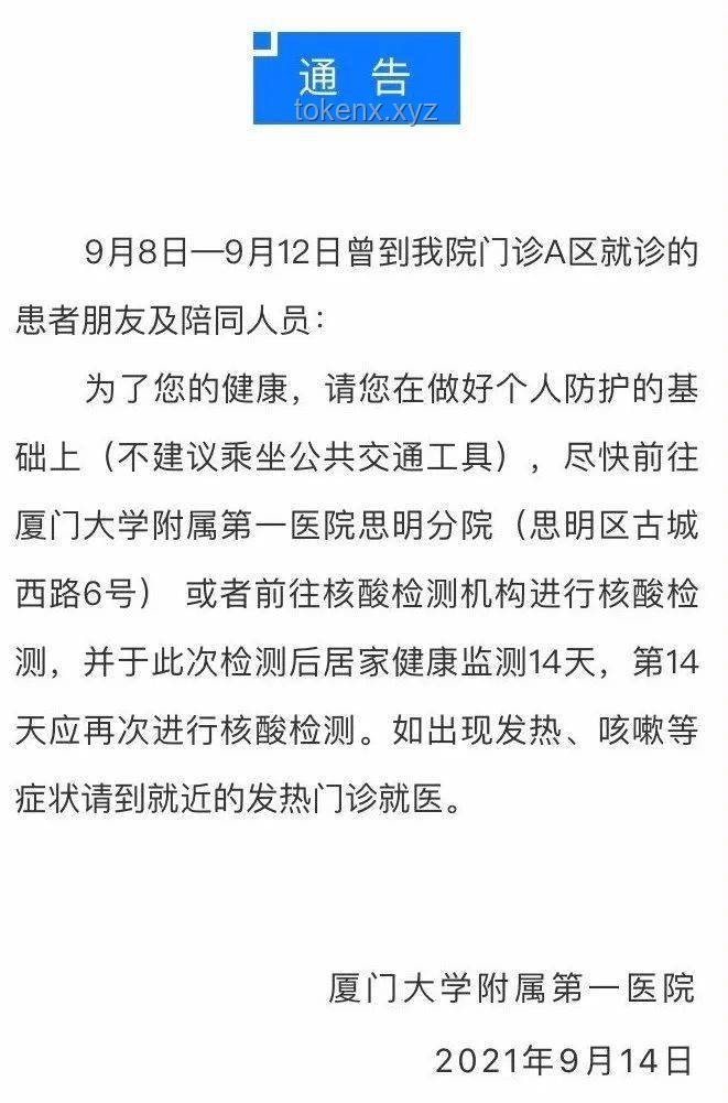 几个月风云突变，重提“过紧日子”的实战心得