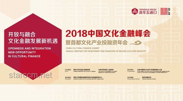 信用卡大撤退：金融新时代的转折与机遇