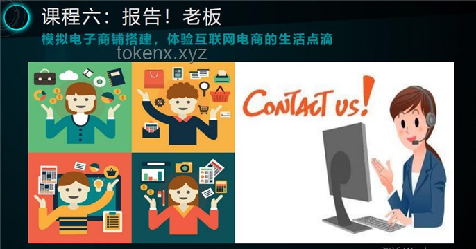 如何高效提升全片质量：针对原创动画《浮生一戏》的解决方案