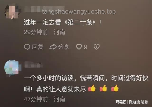 打动观众：实用指南与技巧解锁情感共鸣