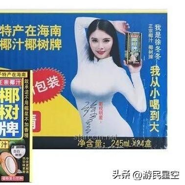 揭秘！人为什么要睡觉？那些夜深人静时的奇妙旅程