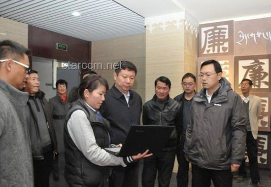 彭国甫收受1.34亿被判死缓：法律警示与廉政教育指南