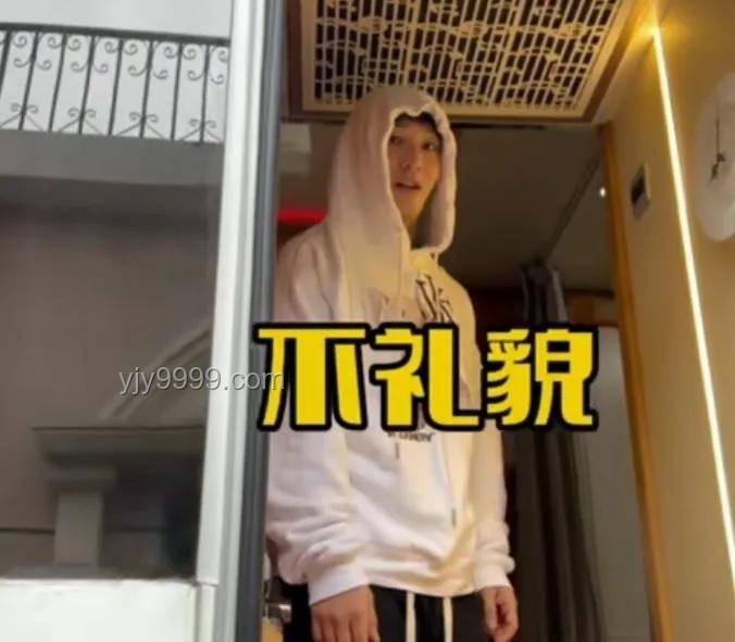 胖东来红内裤案当事人鞠躬道歉：危机公关与品牌修复实用指南