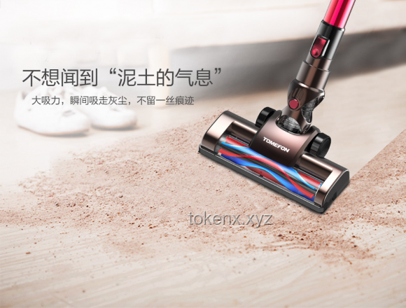 🤖「懒」出新境界：自集尘吸尘器的创新革命