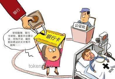 同音之误，创新思维解锁“被找”困局🔑