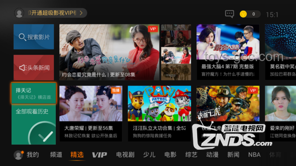 《碟中谍8》领跑端午档，电影市场策略优化方案
