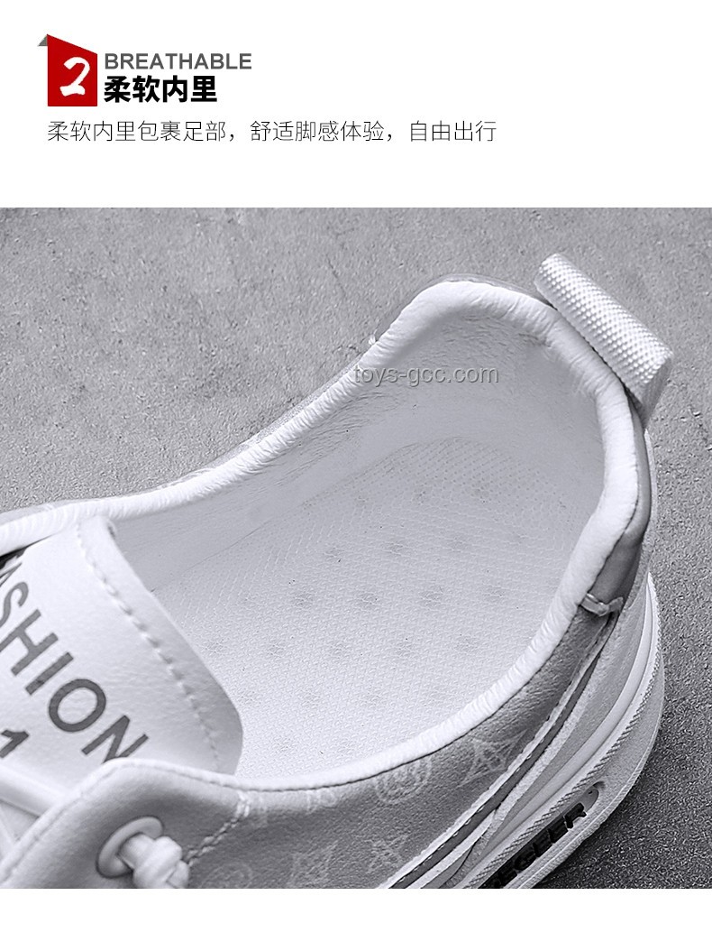 中小学生攀比起碳板鞋问题解决方案