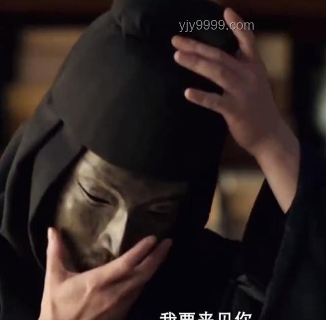 《藏海传》面具人身份深度揭秘与分析