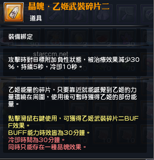如何评价《原神》6月1日更新的幻想真境剧诗（雷冰草）？