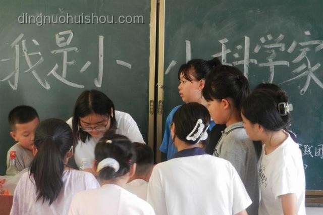 去乡村支教，诵《送东阳马生序》的感动之旅