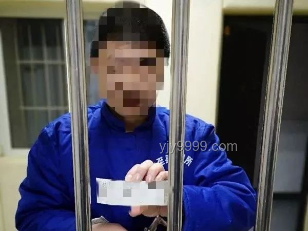 安徽师大男教师猥亵后调岗案例研究：保卫处安排合理性探讨