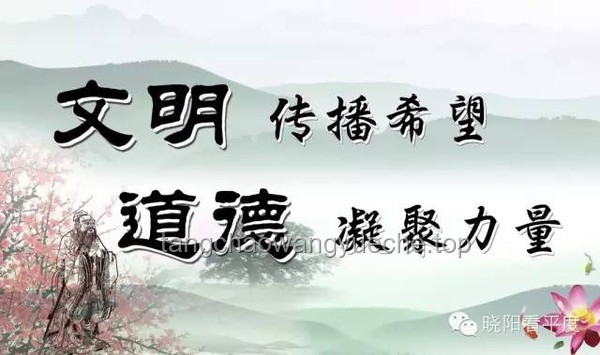 今日旁观，明日孤立：共情的力量