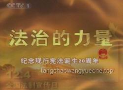 今日旁观，明日孤立：共情的力量
