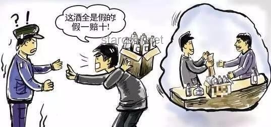 上班路上的意外“枪指”，30万赔偿让我赢麻了