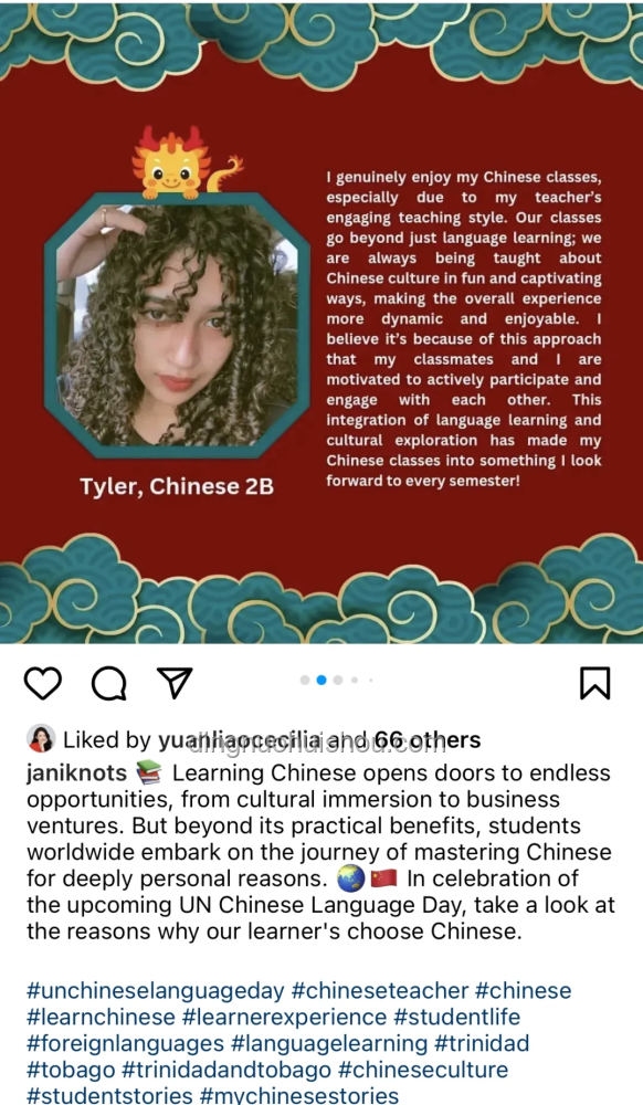 “环保少女”事件与以色列国际形象的对比分析