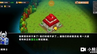 随机空岛生存挑战：加满恐怖MOD案例分析
