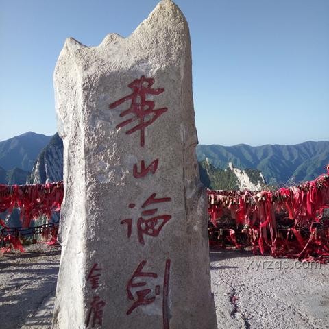外国友人爬华山热潮下的旅游产业升级洞察