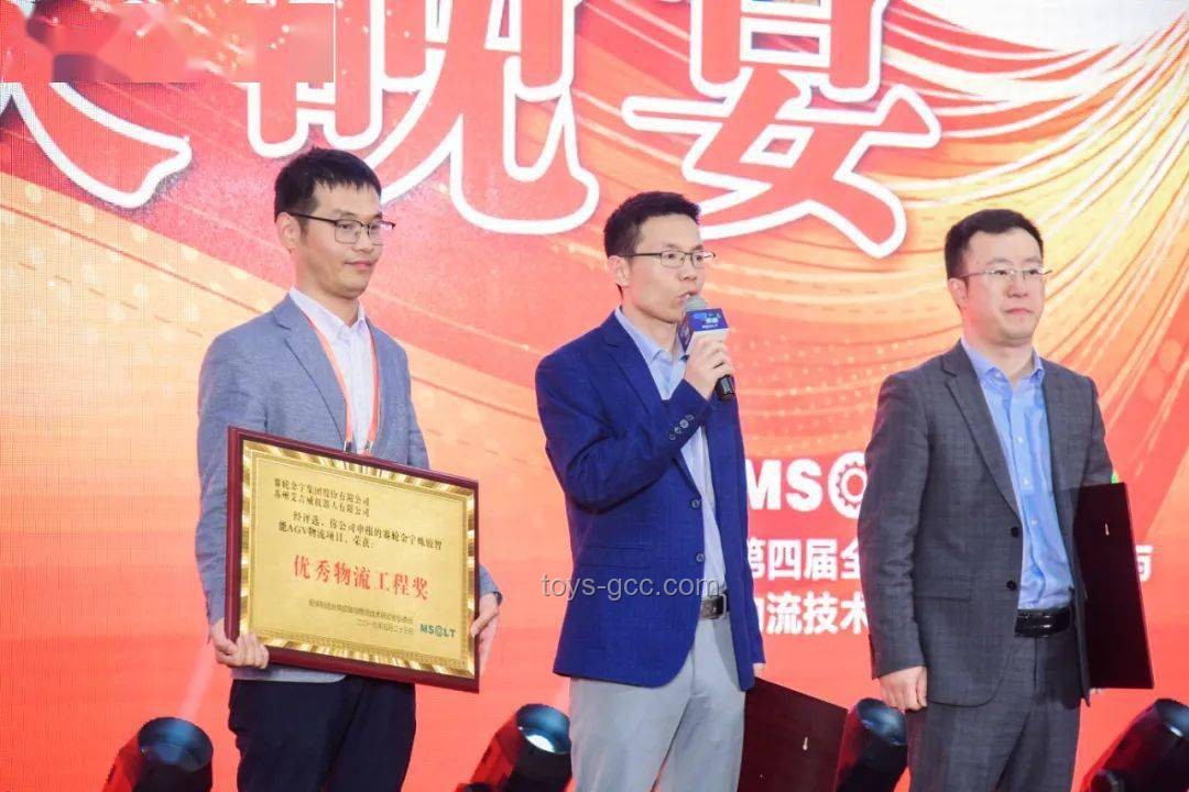 马斯克炫耀全球多地有孩子案例研究