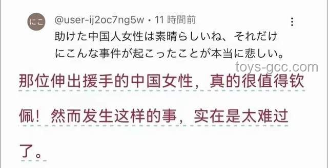 三亚被咬女子事件真相探究，家属呼吁还原事实