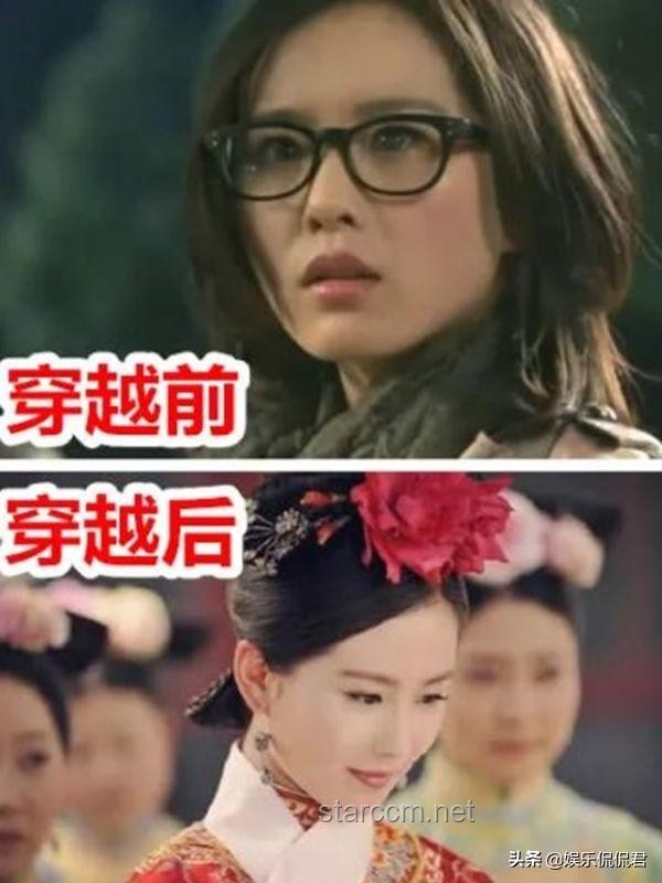 穿越剧结局差异解析：晴川VS若曦的对比分析