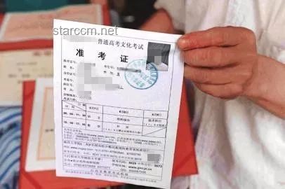 第一名掉准考证学生的启示与应对