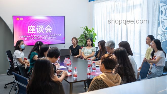 「妈妈岗」就业模式在全国的推广与实践