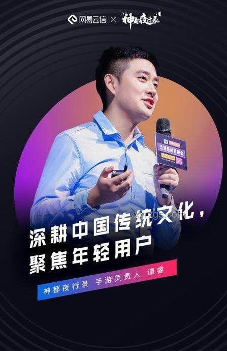 王思聪效应：娱乐跨界创新社交新风尚，解锁粉丝经济新玩法