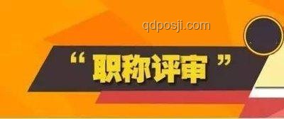 纪委揭秘刘铁强贪腐案：职务与店铺同步“迁徙”