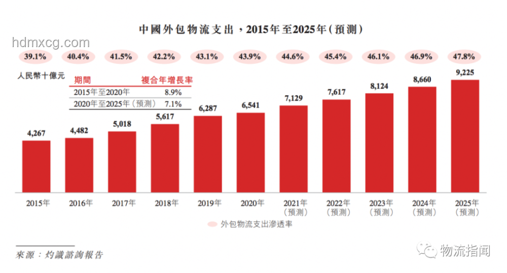 “苏超”火爆原因全解析，揭秘其独特魅力