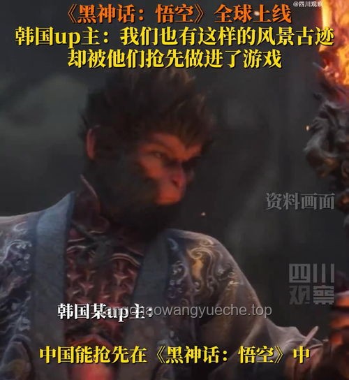如何深度评价《黑神话：悟空》的战斗设计？实战分析与技巧