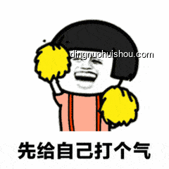 酒店和旅行社，内卷实录🏨🧳