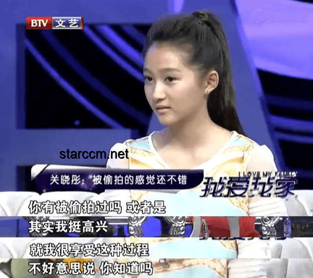 重温关晓彤高考采访：学霸养成记与心态起伏的深度剖析