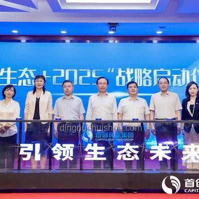 2025高考作文题直击，四川卷让我又爱又恨！📝,挑战,成长,感悟,策略