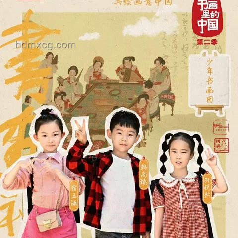 女演员整容警示！白鹿黄奕同台，自然美完胜💖