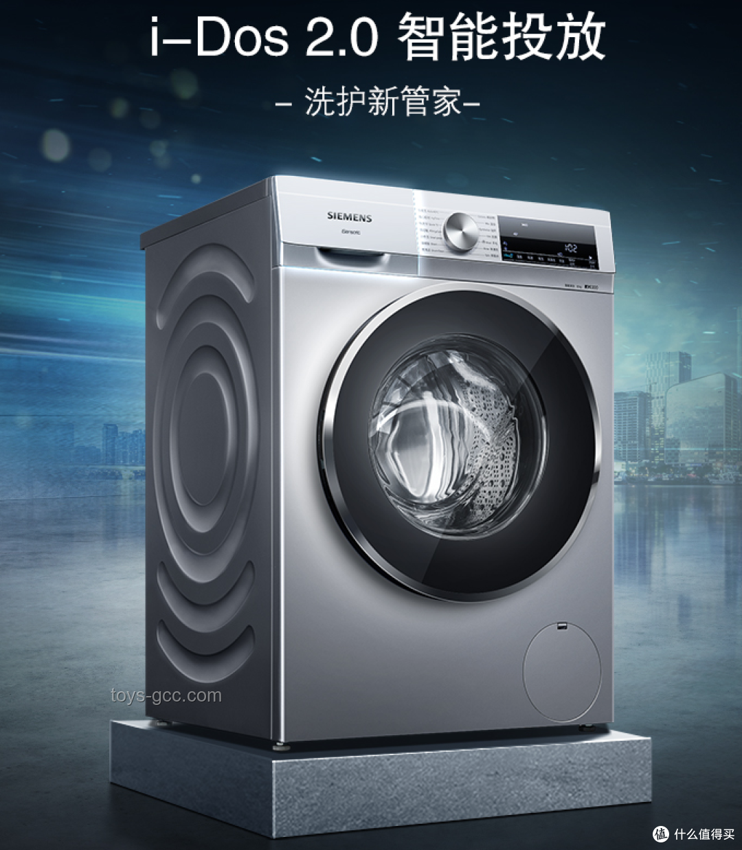 618洗衣机推荐：热门型号全面对比