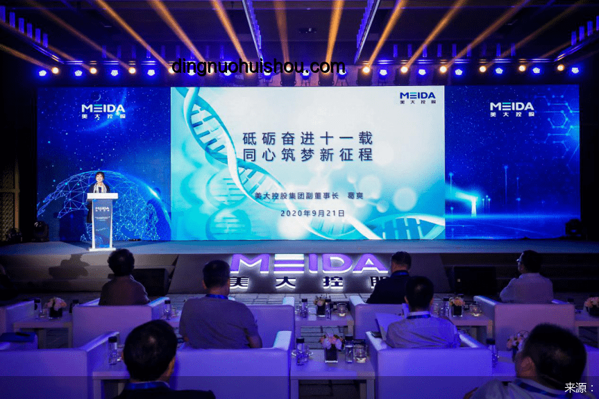 首位哈佛演讲华人发展前瞻：科研创业双轮驱动