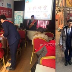 今起，中国免签国家新增4国案例研究
