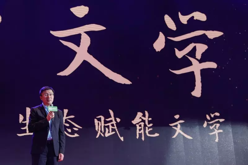 《神的说唱》与蓝豆进行曲中的废话文学探索