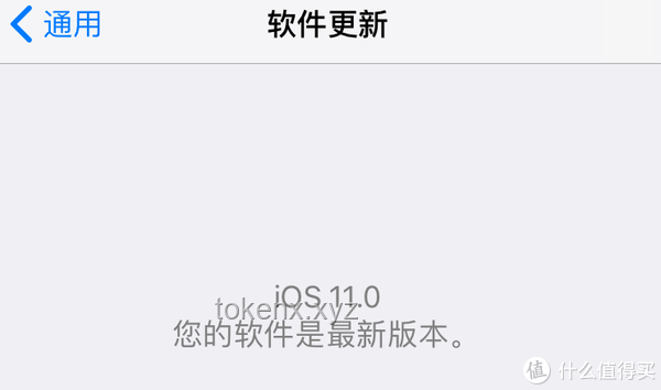 iOS 26测评：苹果操作系统的新篇章与生态挑战