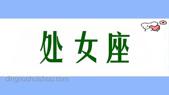 内心强大新解：从“一切不在乎”到创新自在境