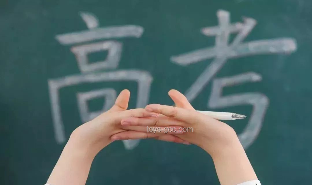 高考落幕，别让爱也“毕业”——关于“弃子”现象的深度反思