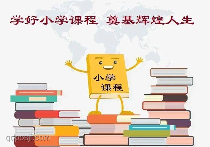 高考励志新风尚：挑行李回家女生现象未来趋势预测