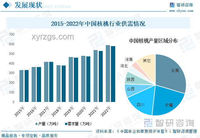 韩国军方停止对朝扩音广播：半岛局势缓和的信号与行业影响