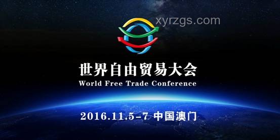 “特马”风波后的市场机遇：马斯克战略下的交易新趋势