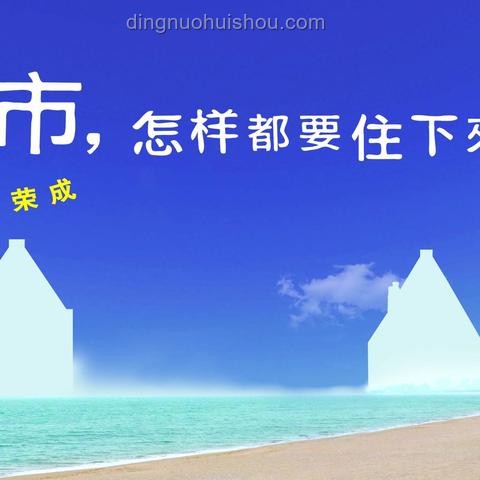 🌟从零到一，我的创业之路成长记🌟